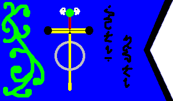 File:Flag nekogami nekonia.gif